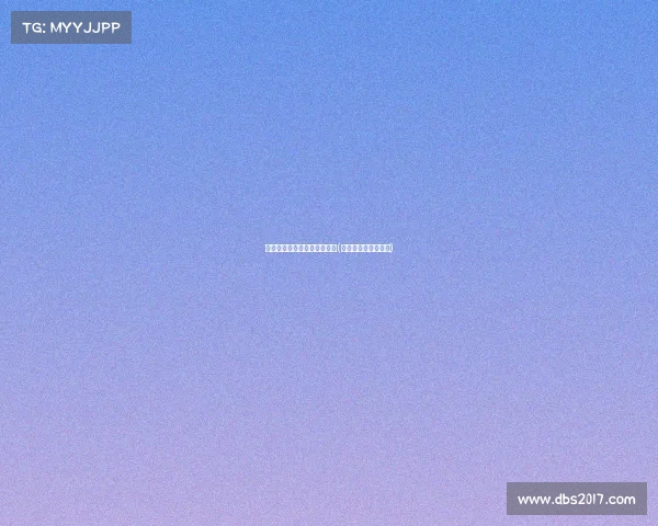 电子竞技职业资格证书怎么考(电子竞技员报考条件)