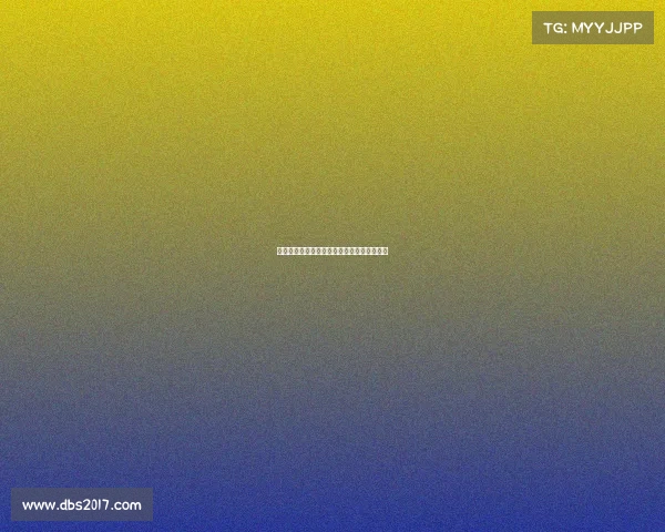 雅加达电竞赛事战火重燃，巅峰对决即将上演